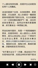 新京葡萄官网网址是多少